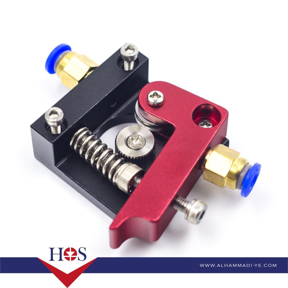 MK8 All Metal Bowden Extruder Kit Left Side for 1.75mm Filament bulk parts