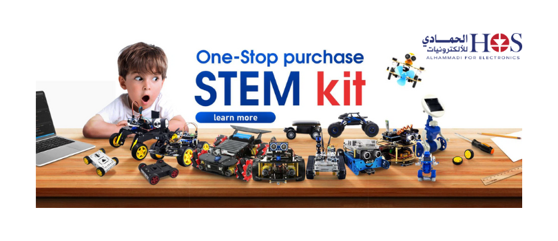 Alhammadi For Electronics promo