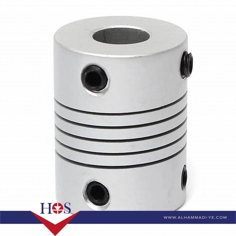 Clamp Flexible Couplings 5mm Shaft to 5mm screw D:20mm H:25mm كبلج من 5 مل - 5مل-العمق -20 مل-الارتفاع - 25 مل