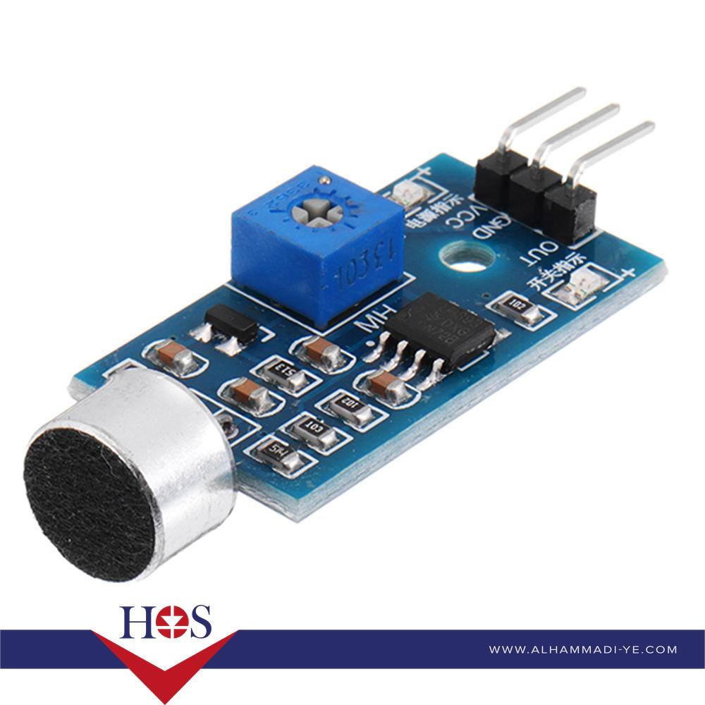 Sound Sensor Module, Microphones module حساس مايك