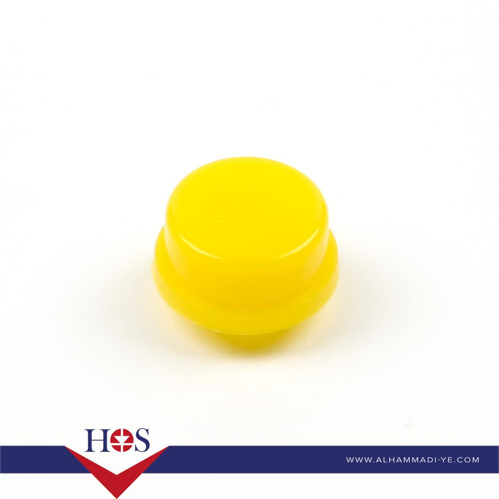 Yellow Round Cap for Square Tachile Switch غطاء سويتش اصفر
