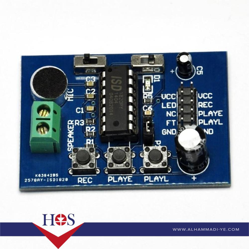ISD1820 Voice Board Module Recording with Terminal بردة حساس صوت