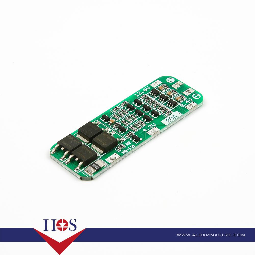 3 Series 20A 18650 Lithium Battery Protection Board 11.1V 12V 12.6V بالنس بطارية ليثيوم