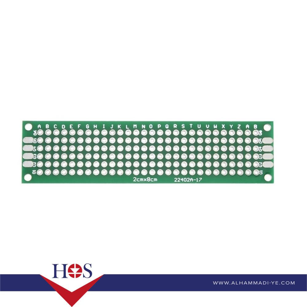2*8 cm Universal PCB Prototype Board Double-Sided 2.54mm Hole pitch برده تجارب اخضر مخرم 2*8 سم