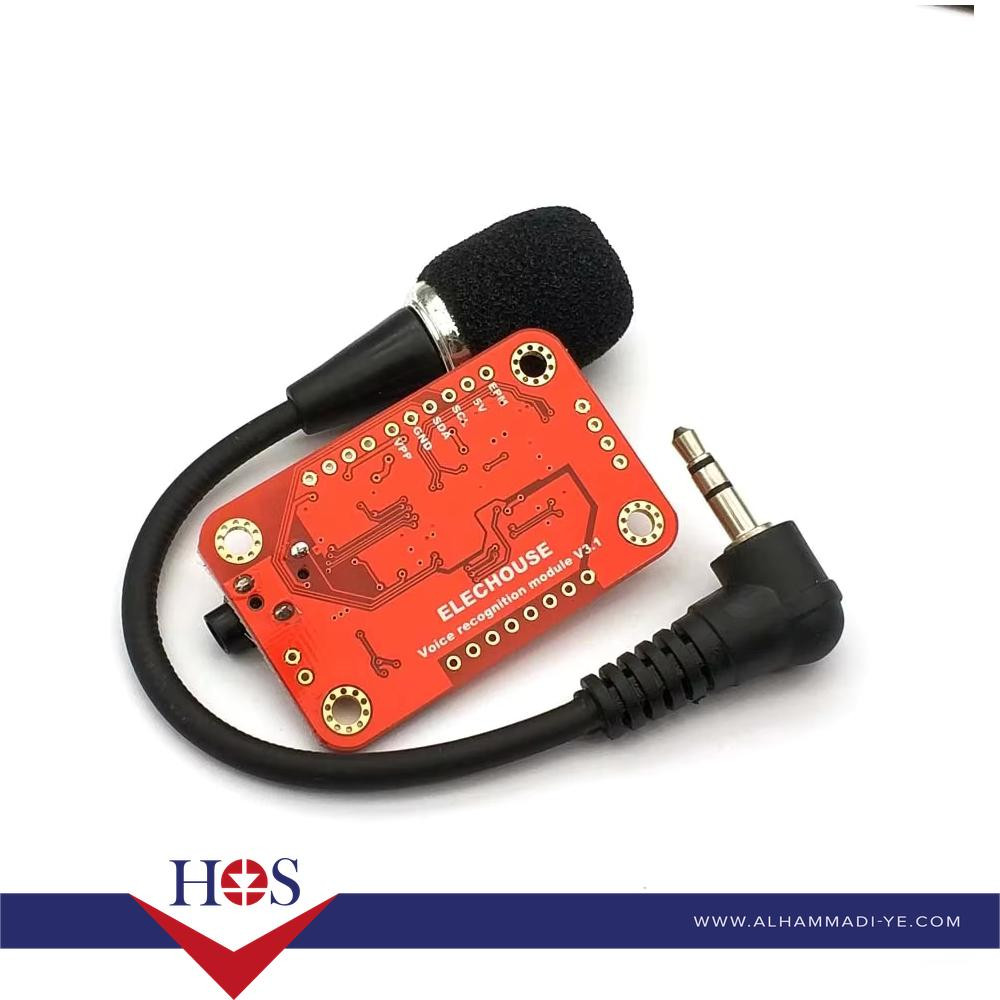 SpeakRecognitionVoiceRecognition Module vocal voice recognition (Black)