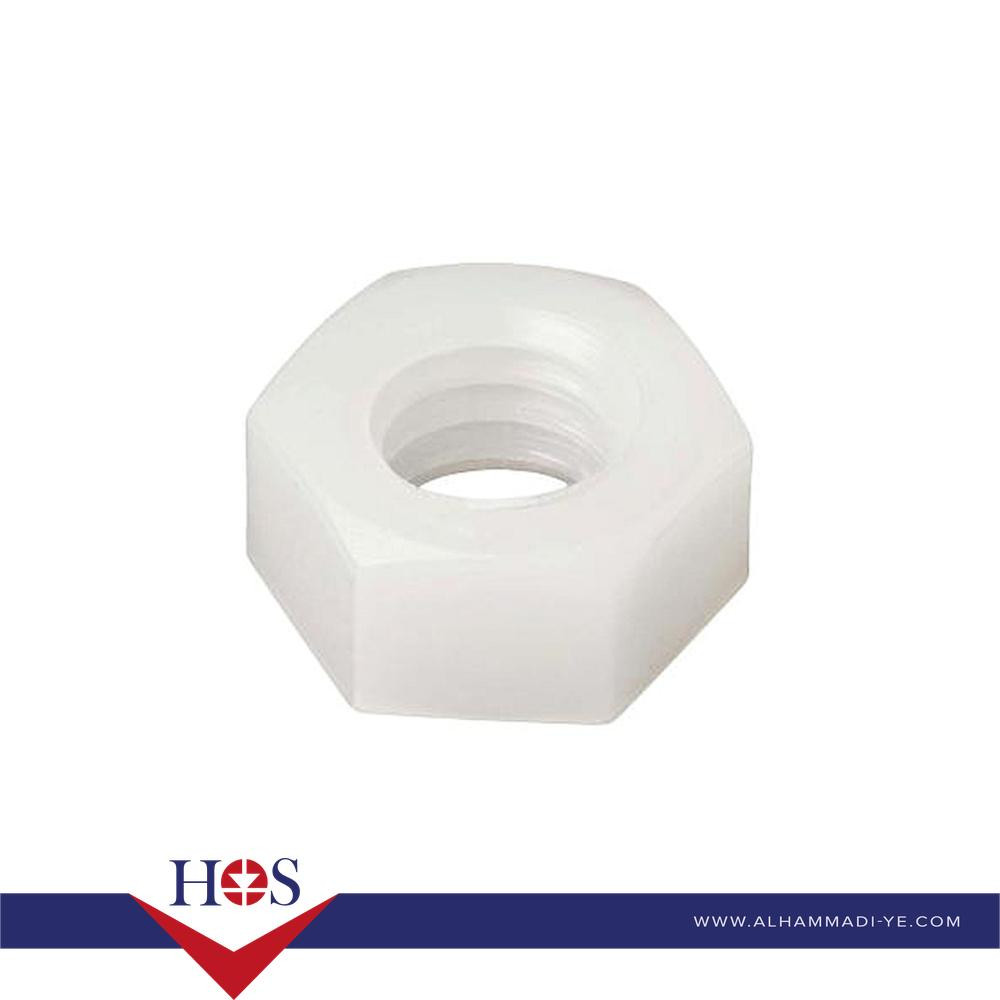 White nylon nut M3 صامولة بلاستيك ابيض