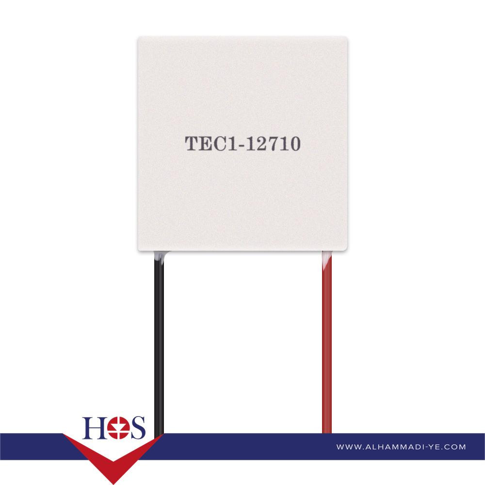 TEC1-12710 30*30 12V10A بلتر تسخين وتبريد