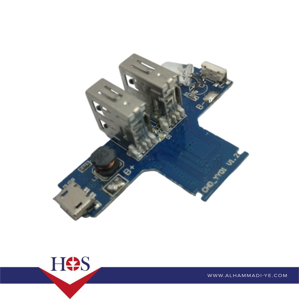 Charger Board - HS-B006