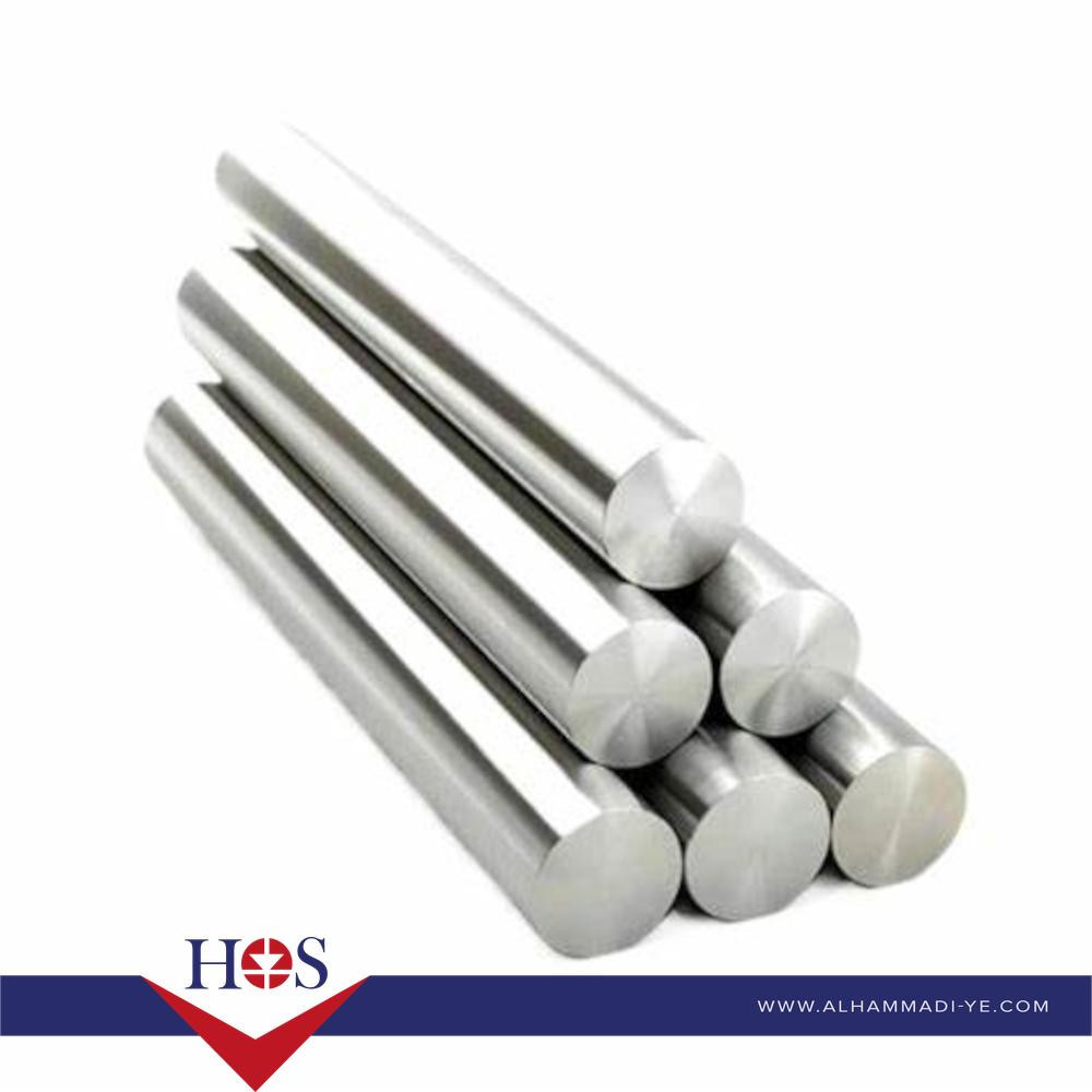 380mm Length High Frequency Chrome Plated Smooth Rod Diameter 8mm لينار املس 8 مل 380 سم