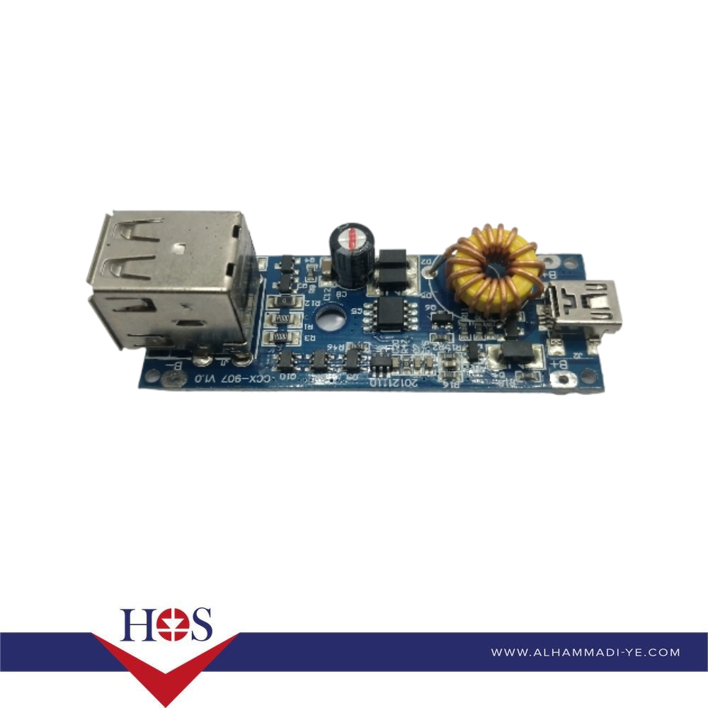 Charger Board - HS-B004