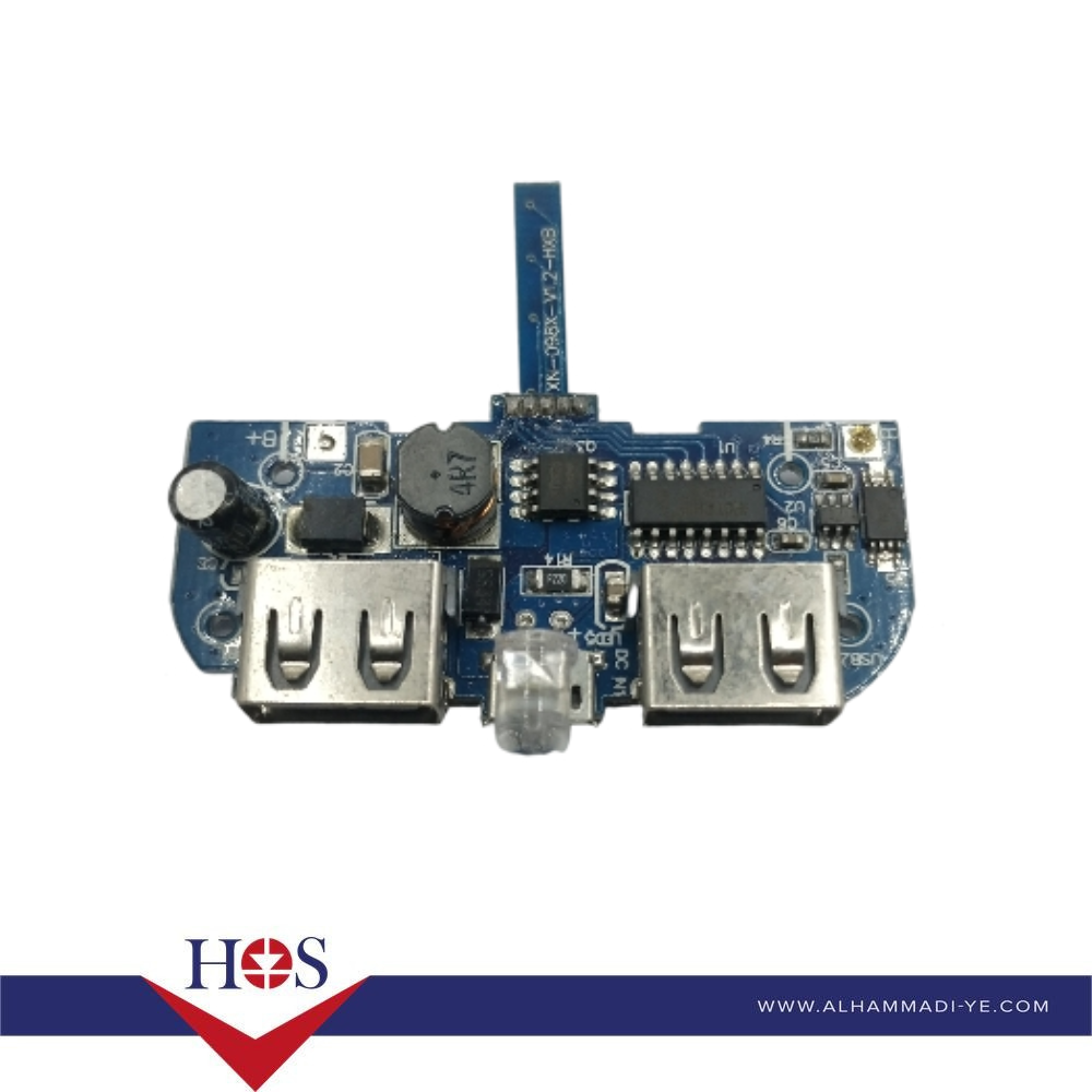Charger Board - HS-B005