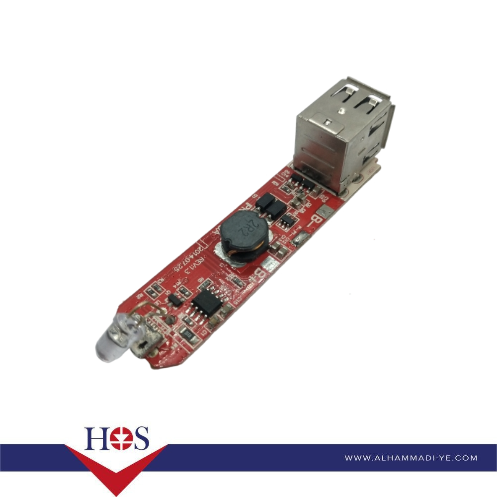 Charger Board - HS-B009