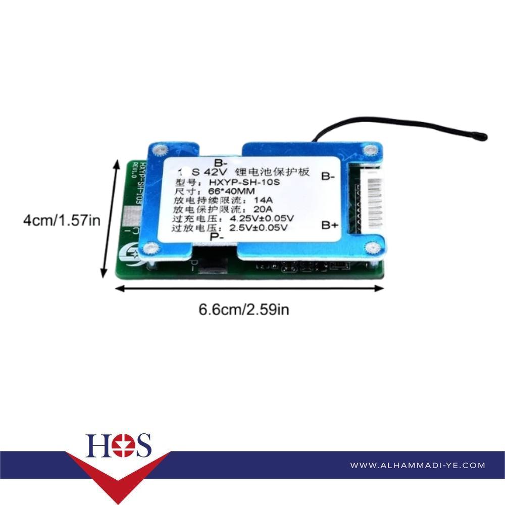 13S 3.7V 30A with balance & temperature protection