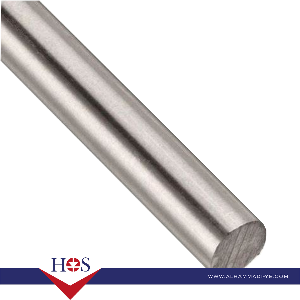 380mm Length High Frequency Chrome Plated Smooth Rod Diameter 8mm لينار املس 8 مل 380 سم