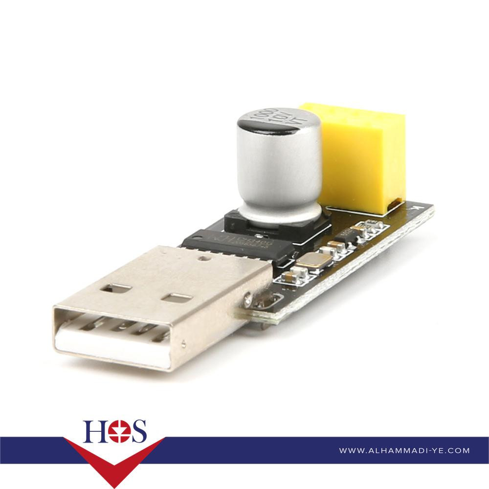 USB to ESP8266 Wifi Development Module Mobile Computer Wireless Communication Microcontroller تحويلة