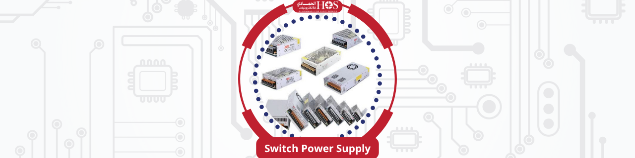 Alhammadi For Electronics promo