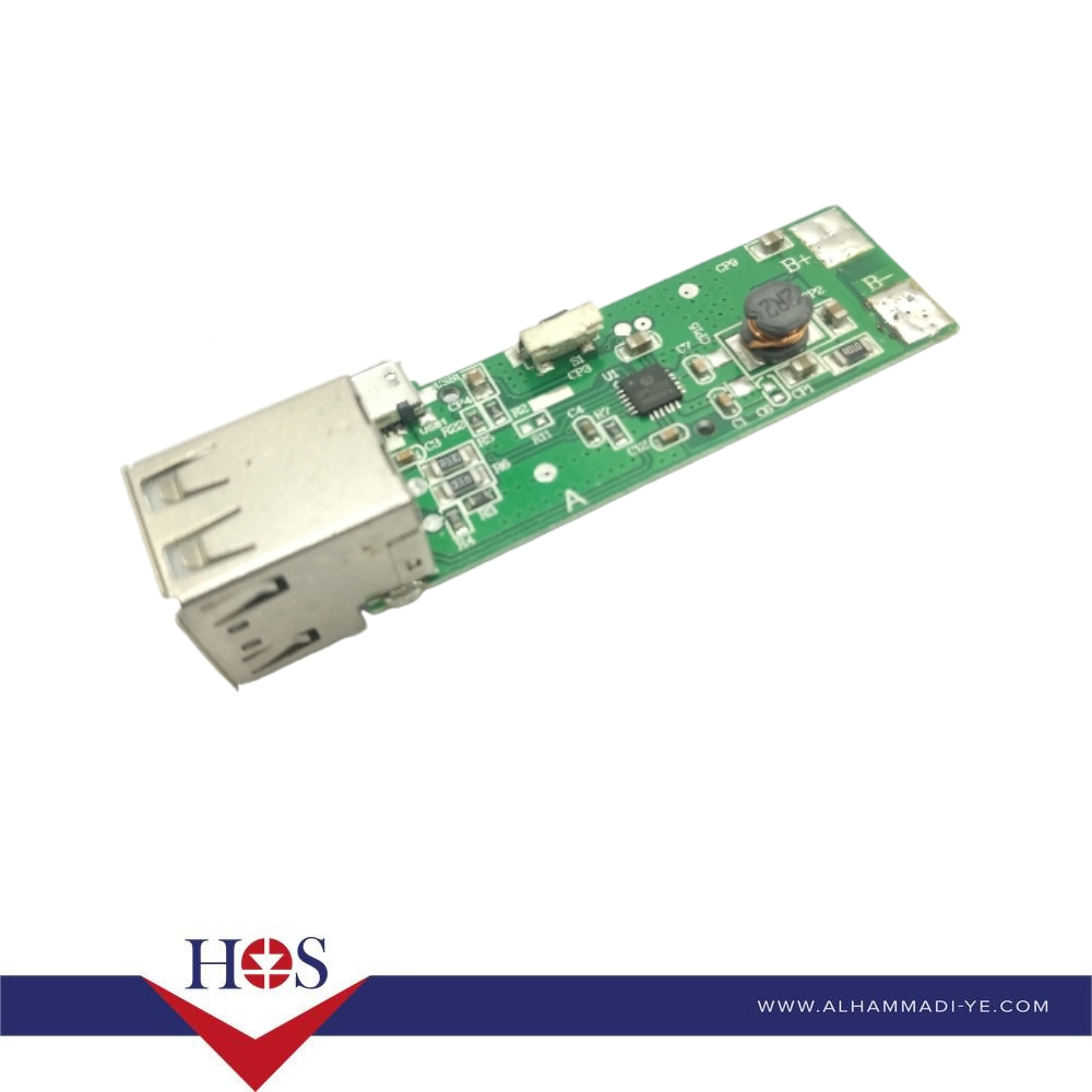 Charger Board - HS-B007