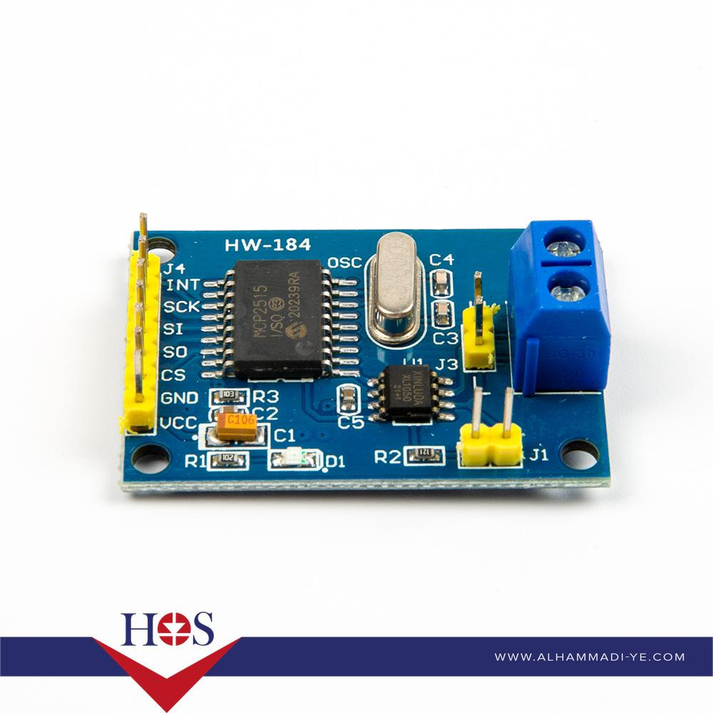 MCP2515 CAN Bus Module تحويلة