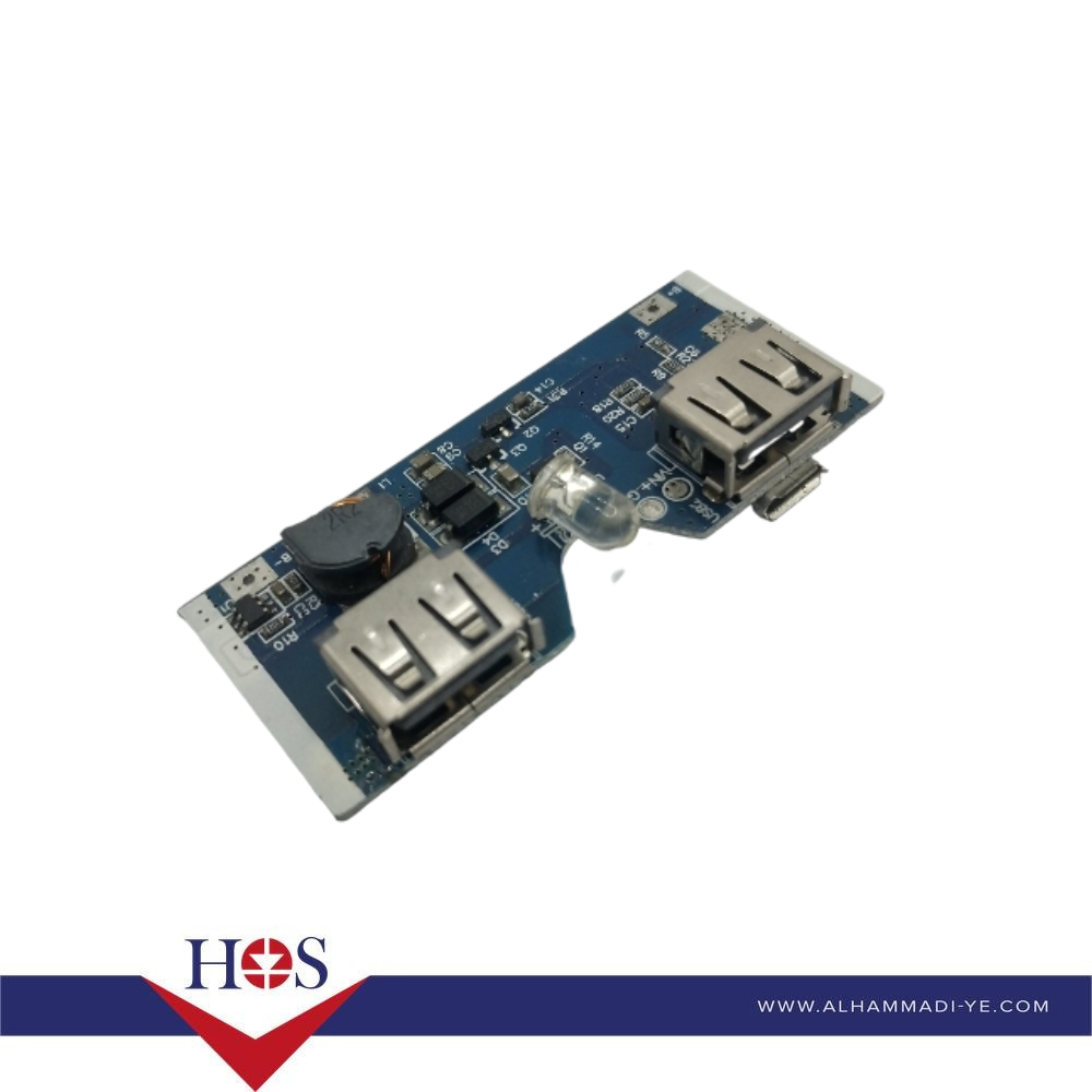 Charger Board - HS-B022
