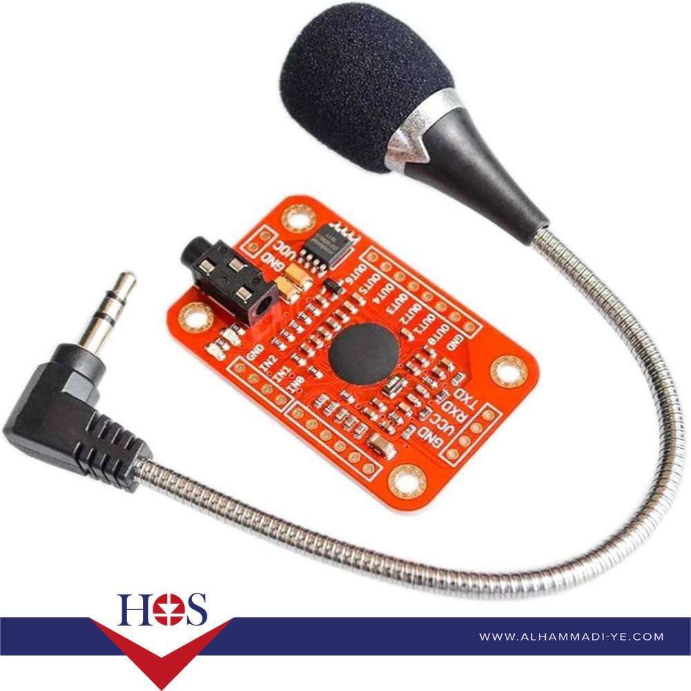 SpeakRecognitionVoiceRecognition Module vocal voice recognition (Black)