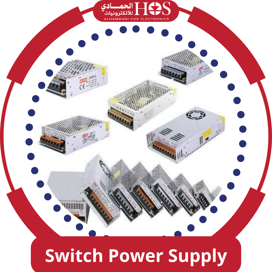 Alhammadi For Electronics promo