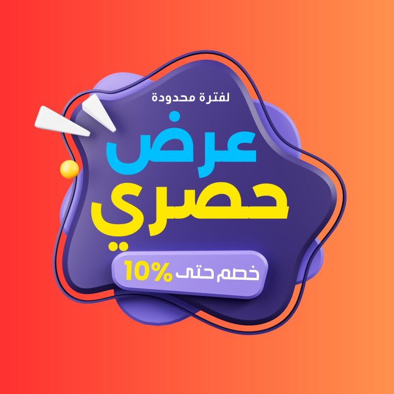 Flash Deal Banner