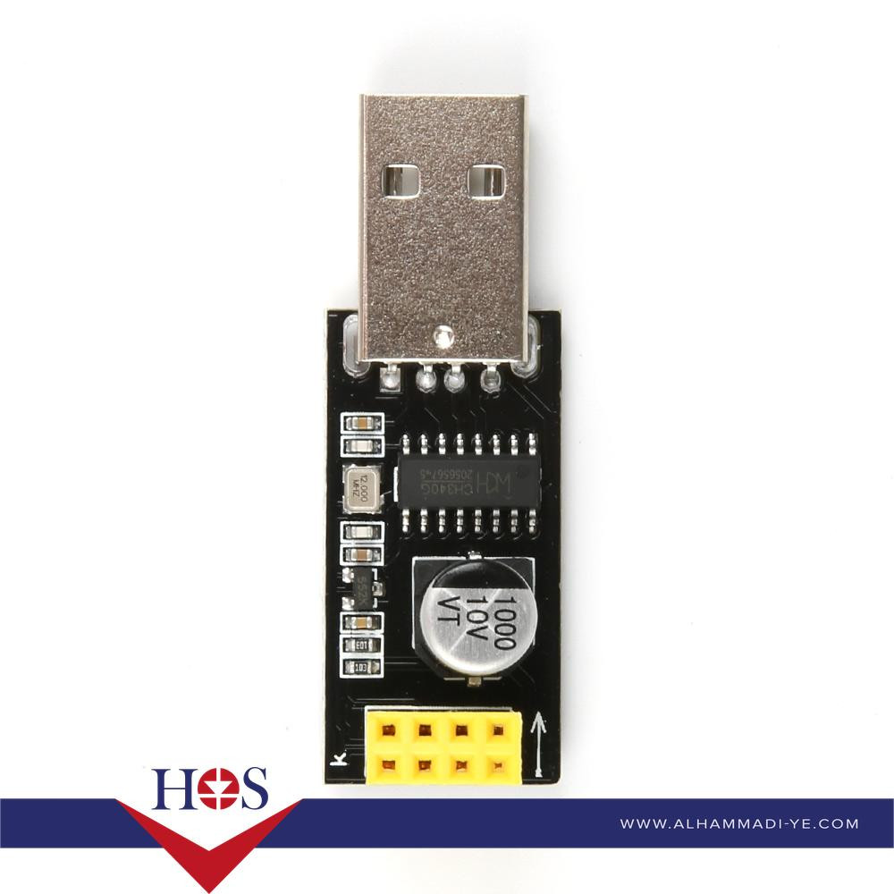 USB to ESP8266 Wifi Development Module Mobile Computer Wireless Communication Microcontroller تحويلة