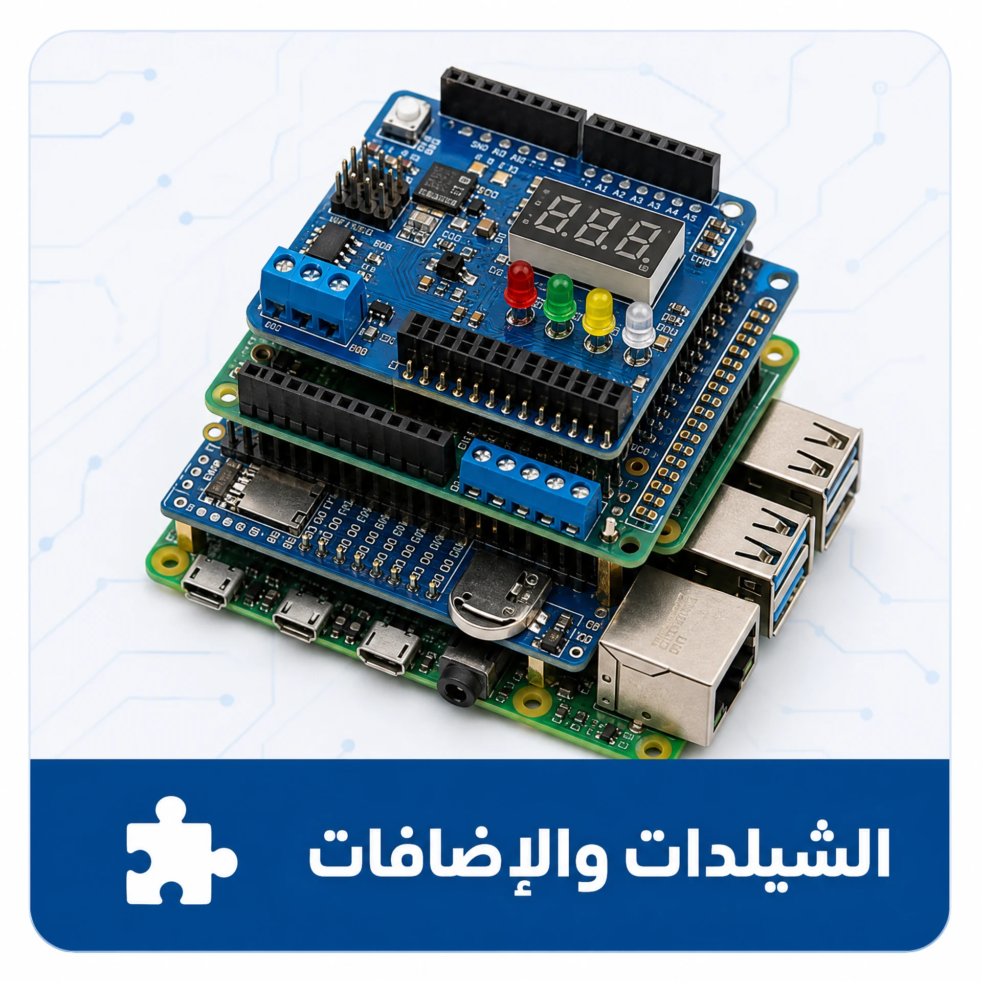 Boost Converter Voltage