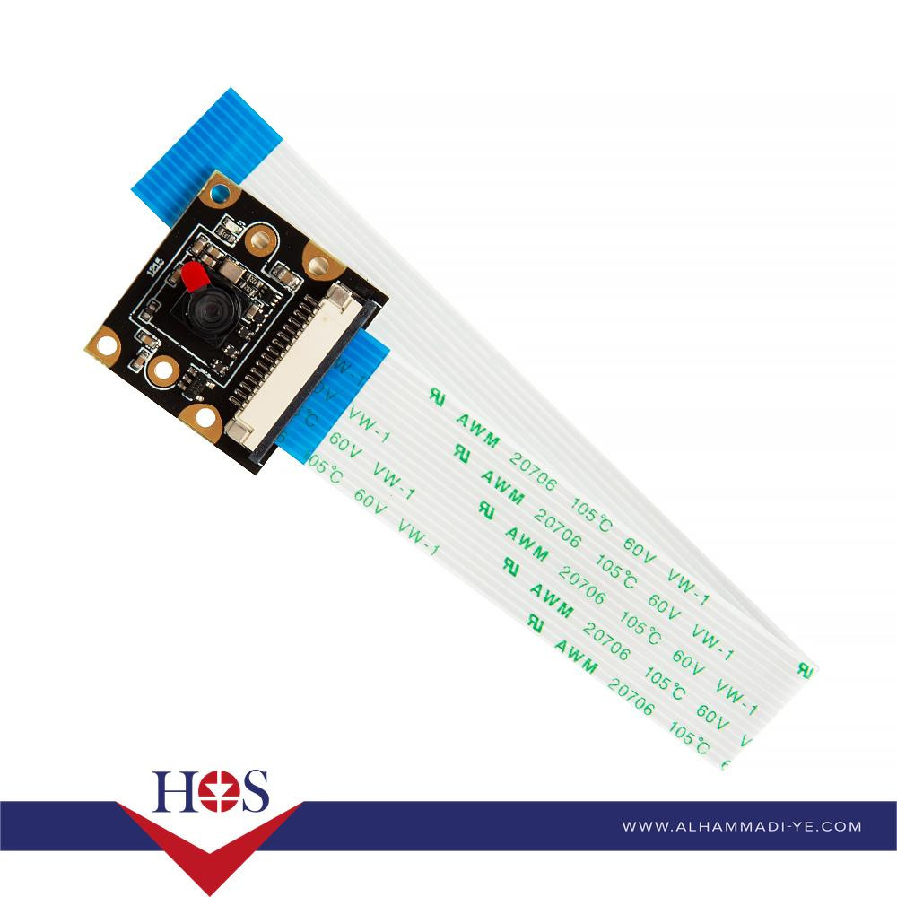 IMX219-120 Camera Module Applicable for Jetson Nano 8 Megapixels 120° FOV