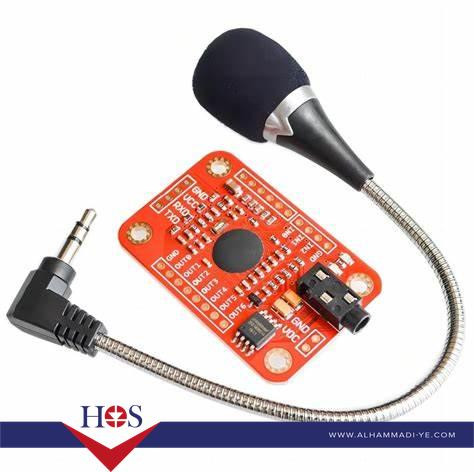 Speak Recognition, Voice Recognition Module V3 حساس تحليل الصوت