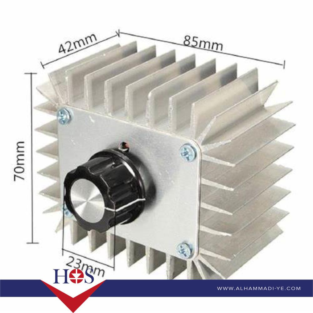 5000W Thyristor Voltage Regulator متحكم سرعة 5000 وات