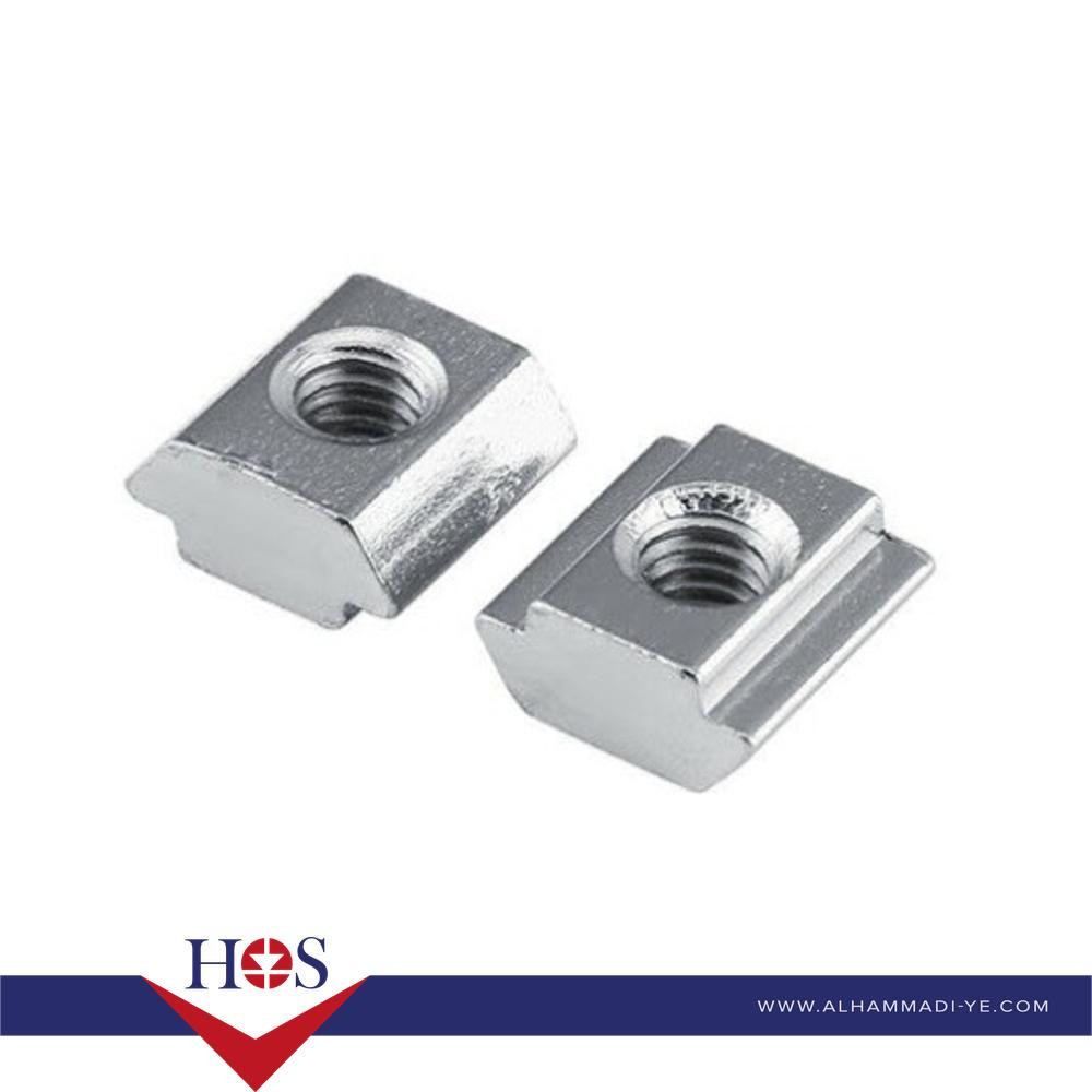 European Standard Slide T Nut-M5 for 20*20mm نوتات سحب