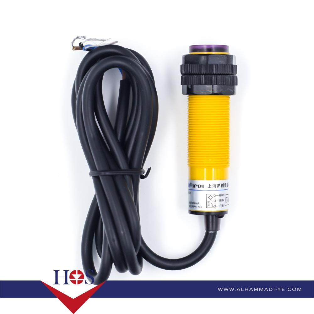 E18-D80NK Adjustable IR Sensor (3-80cm) حساس تقارب