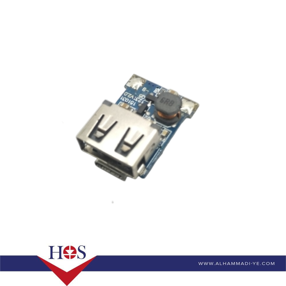 Charger Board - HS-B015