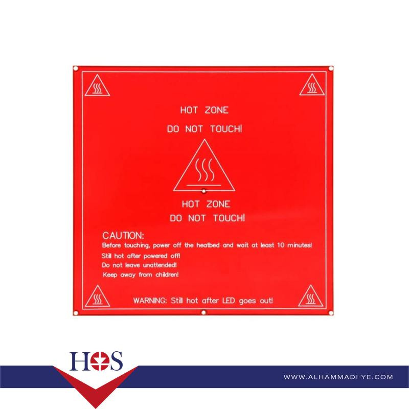 PCB Heat Bed MK2B Red