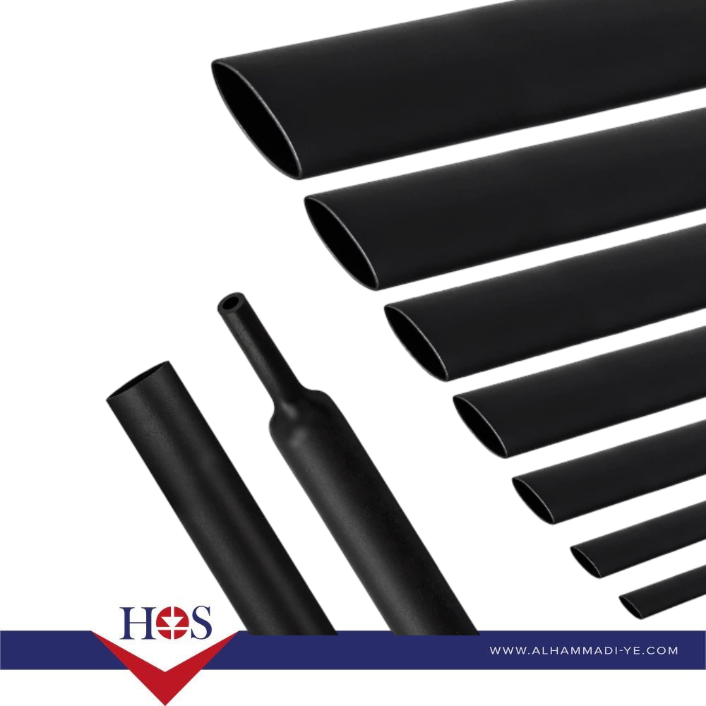 Heat Shrink Tube Black
