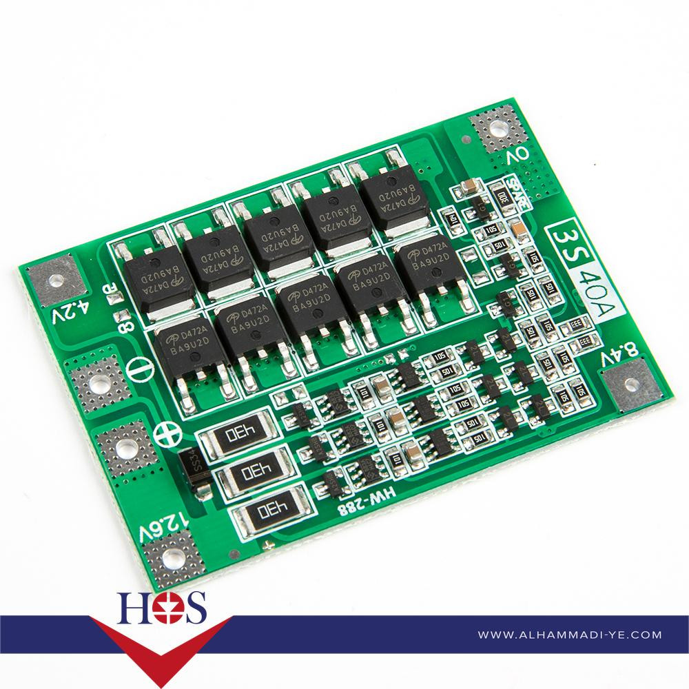 3 Series 40A 18650 Lithium Battery Protection Board 11.1V 12.6V with Balance for Drill Motor Lipo Cell Module بالنس بطارية ليثيوم