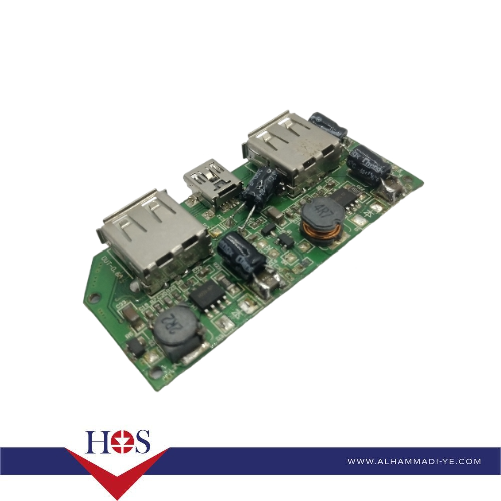 Charger Board - HS-B010