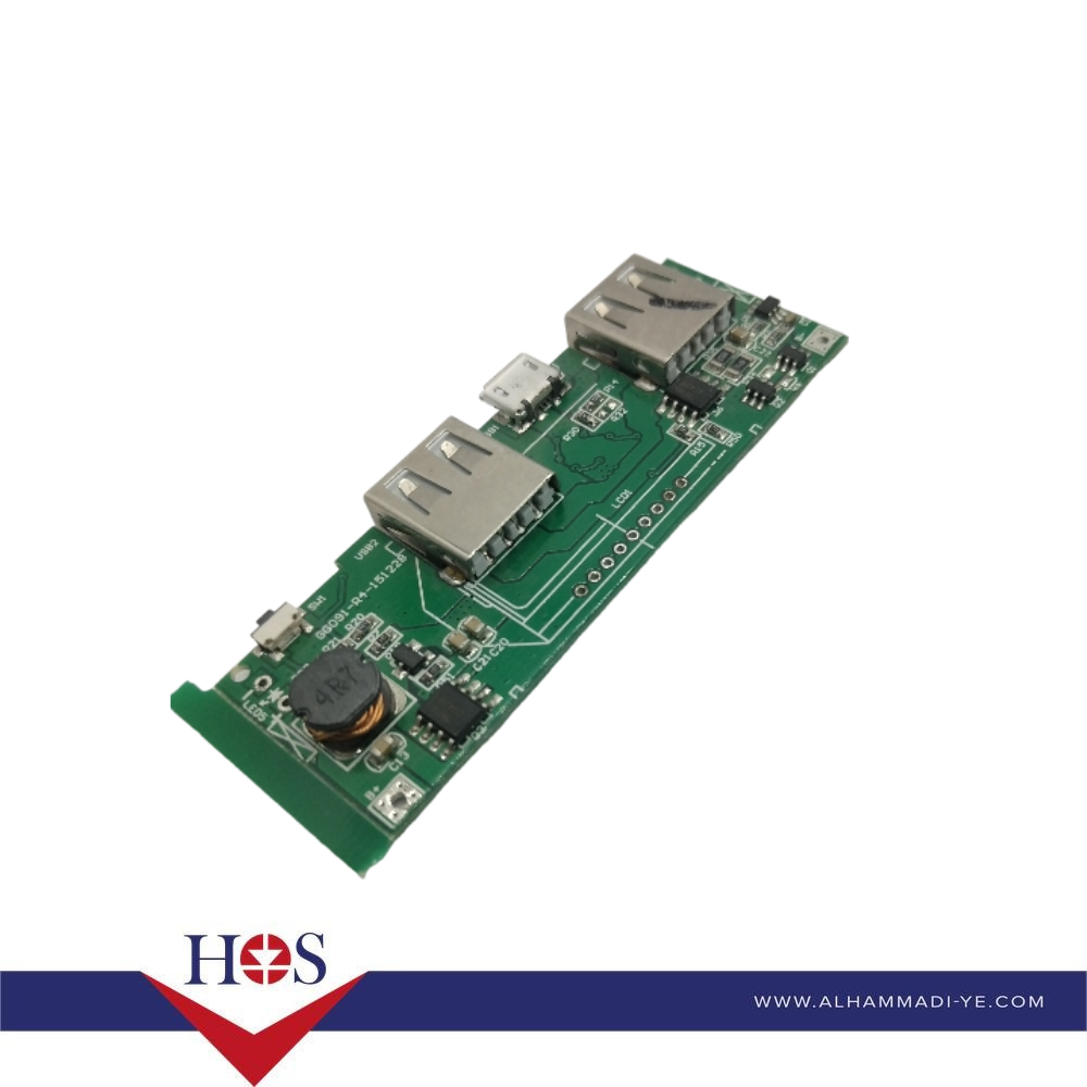 Charger Board - HS-B055