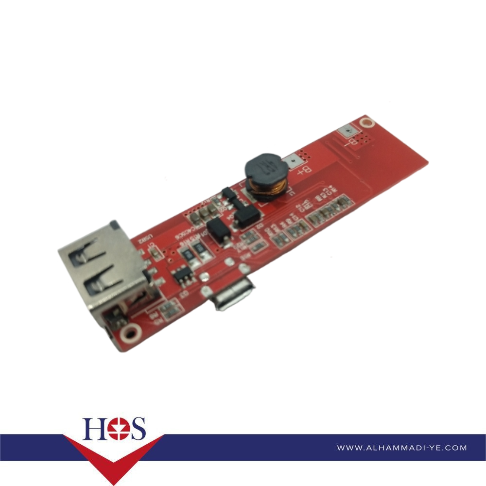 Charger Board - HS-B008