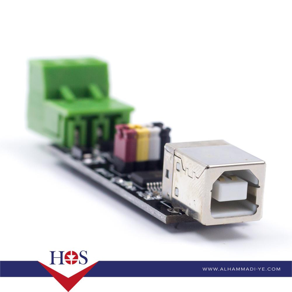 USB to RS485 TTL Serial Converter Adapter FT232 تحويلة