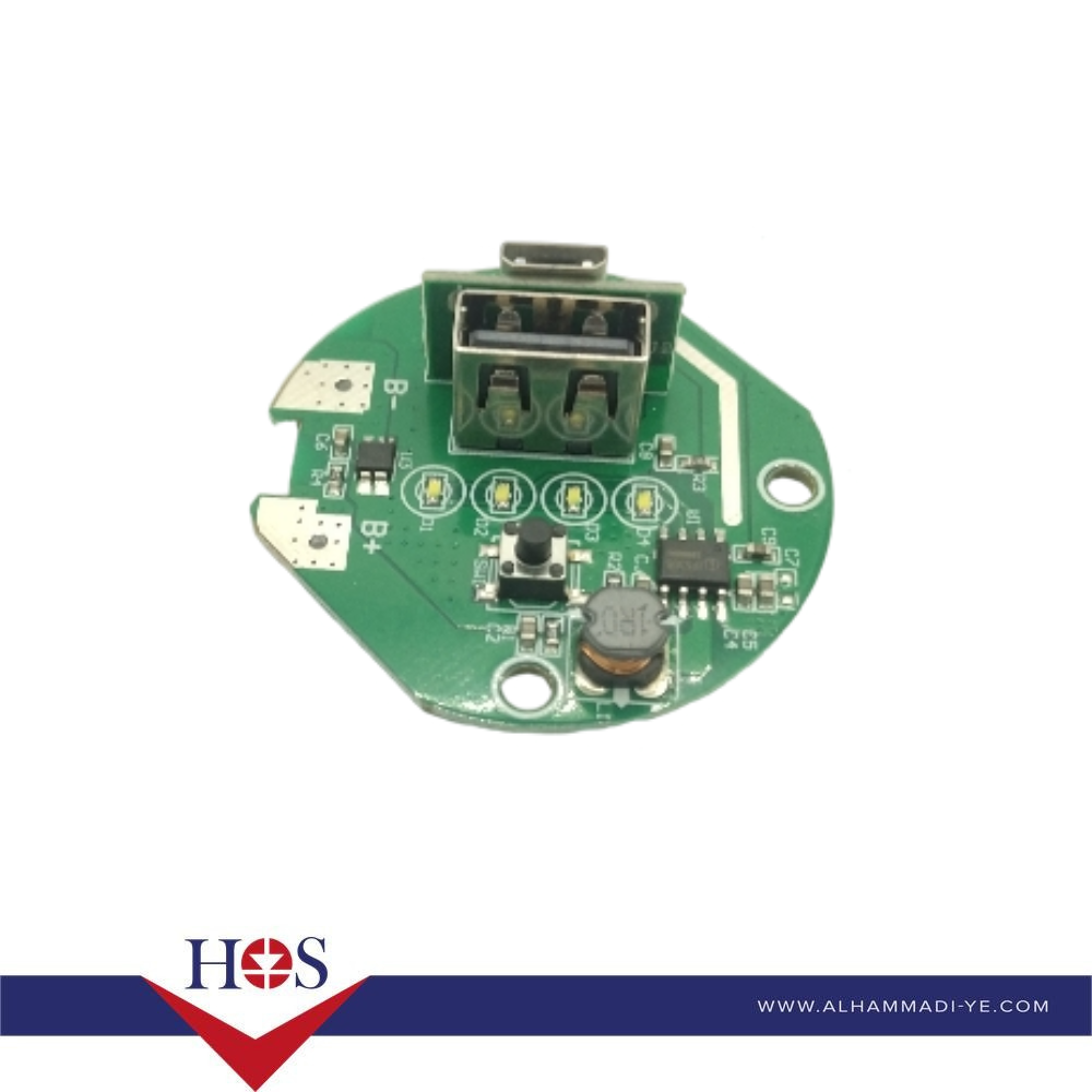 Charger Board - HS-B013