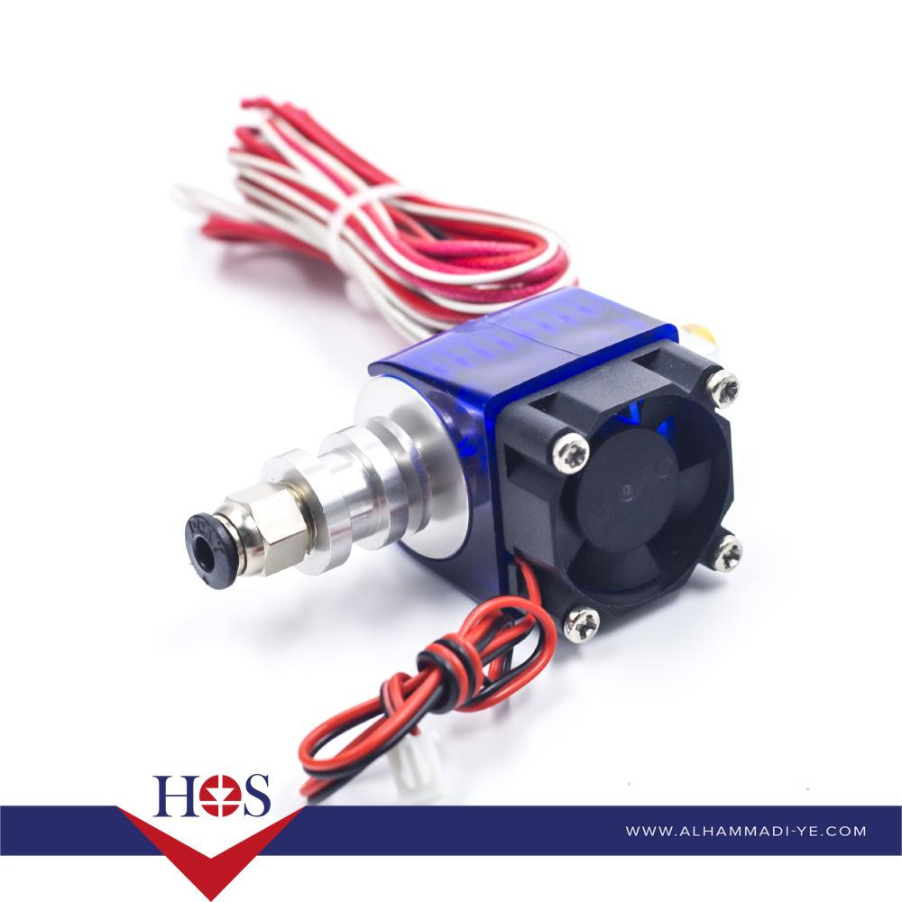 All complete Bowden V5 1.75+0.2 راس طابعة