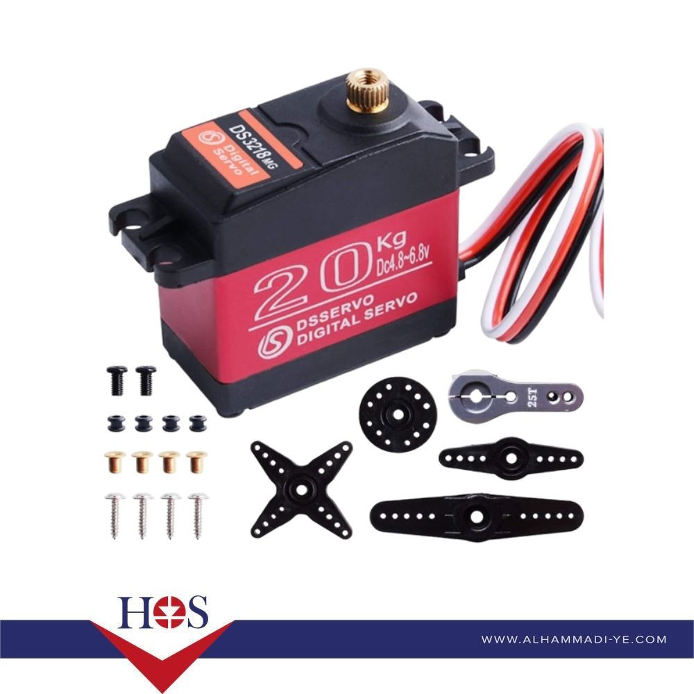 Stemedu 20 kg DS3218 Digital RC Servo سيرفو ستيميدو رقمي 20 كجم