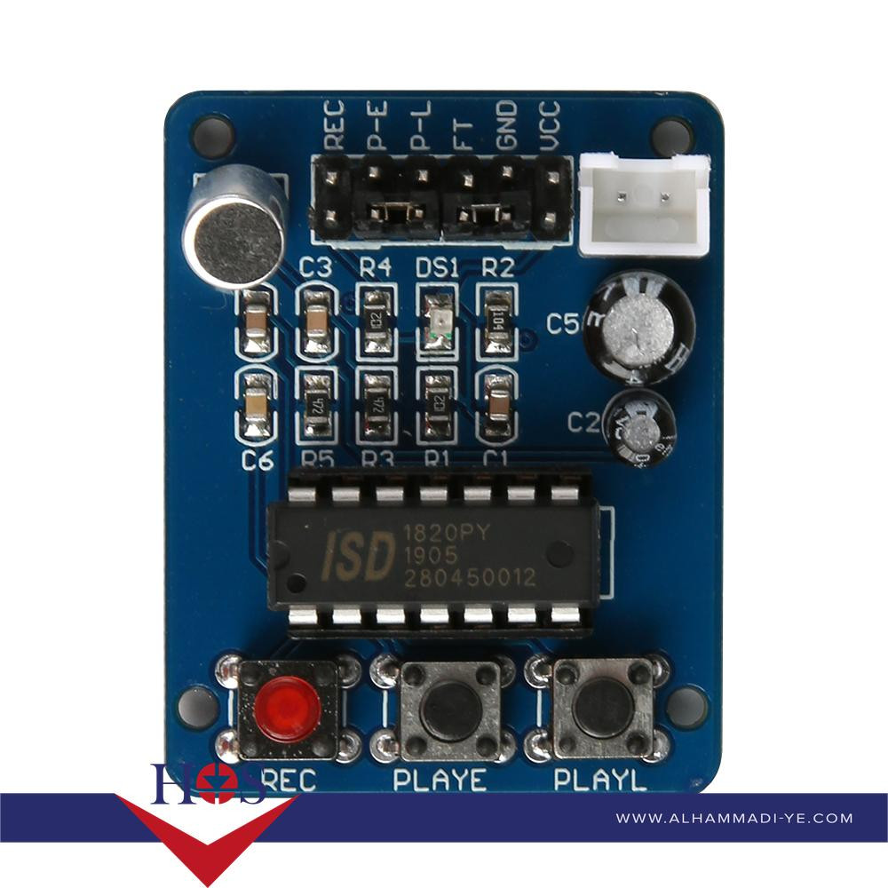 ISD1820 Voice Board Module وحدة صوت مع التسجيل
