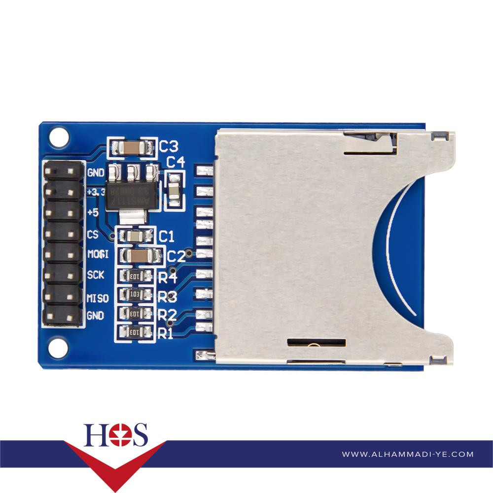 SD card module بيت ذاكرة اردوينو حجم كبير