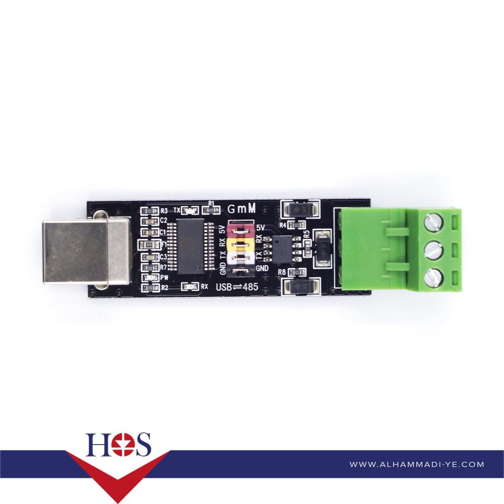 USB to RS485 TTL Serial Converter Adapter FT232 تحويلة
