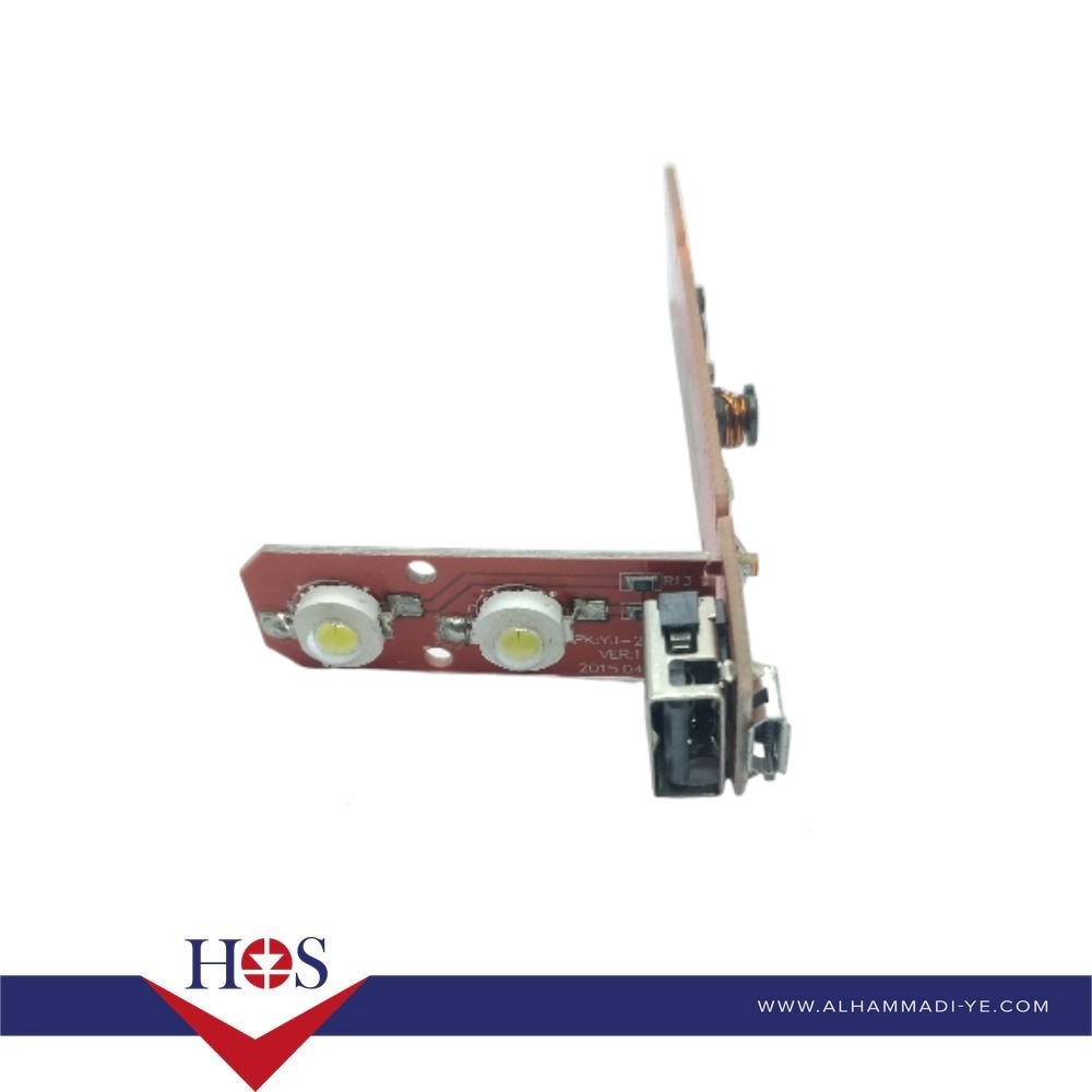 Charger Board - HS-B016