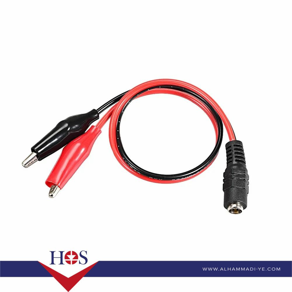 12V DC 5.5 x 2.1 Female Adapter Cable
