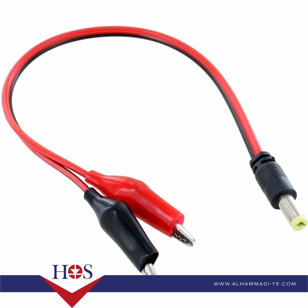 12V DC 5.5 x 2.1 Male Adapter Cable